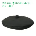 カタログ・関連情報
