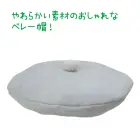 カタログ・関連情報
