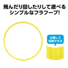 カタログ・関連情報