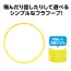 カタログ・関連情報 483
