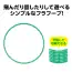 カタログ・関連情報 484