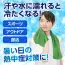 カタログ・関連情報 492