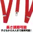 カタログ・関連情報 494
