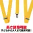 カタログ・関連情報 498