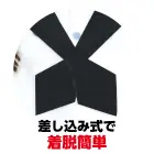 カタログ・関連情報
