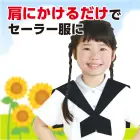 カタログ・関連情報