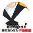 カタログ・関連情報 509
