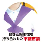 カタログ・関連情報