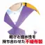 カタログ・関連情報 515