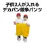 カタログ・関連情報 532