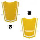 カタログ・関連情報