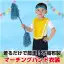 カタログ・関連情報 537