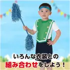 カタログ・関連情報