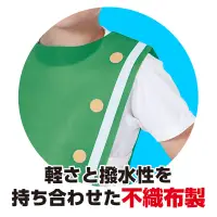 アーテック 18883 マーチングトップ 緑 着るだけ簡単！かわいいマーチングバンド衣装！大人気の衣装ベースシリーズのマーチングトップです。Tシャツの上からサッと着ることができます。軽くて通気性の良い不織布素材は、動きやすく着心地もラクチン。手軽に華やかなマーチングバンド風スタイルが完成します。カラーバリエーションも豊富で、テーマやキャラクターに合わせた自由なアレンジが可能です。ダンス、演技、発表会、イベントなど、華やかでかわいい衣装づくりにぴったりの一着です。お使いのモニター設定、お部屋の照明等により実際の商品と色味が異なる場合がございます。※この商品はご注文後のキャンセル、返品及び交換は出来ませんのでご注意下さい。※なお、この商品のお支払方法は、前払いにて承り、ご入金確認後の手配となります。 関連情報 カタログ 540ページ