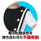 カタログ・関連情報