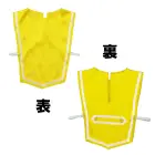 カタログ・関連情報
