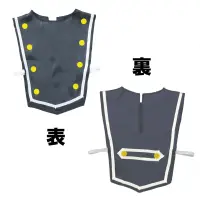 アーテック 19033 ソフトサテン マーチングトップ 黒 着るだけ簡単！かわいいマーチングバンド衣装！大人気の衣装ベースシリーズのマーチングトップです。Tシャツの上からサッと着ることができます。柔らかく肌ざわりの良いサテン素材は、ステージ映え・写真映えもバッチリ！手軽に華やかなマーチングバンド風スタイルが完成します。カラーバリエーションも豊富で、テーマやキャラクターに合わせた自由なアレンジが可能です。ダンス、演技、発表会、イベントなど、華やかでかわいい衣装づくりにぴったりの一着です。お使いのモニター設定、お部屋の照明等により実際の商品と色味が異なる場合がございます。 関連情報 カタログ 550ページ