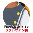 カタログ・関連情報