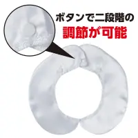 アーテック 19249 ソフトサテン 付け襟 白 ワンタッチで華やかに！サテン製のかわいい付け襟！衣装のアクセントにぴったりなかわいい付け襟です。光沢感のあるサテン素材を使用しており、発表会やダンス、演技、イベントなど、華やかで可愛い衣装づくりの仕上げにぴったりのアイテムです。ボタンで2段階のサイズ調整が可能。ワンタッチで装着できるので、着替えや衣装チェンジもスムーズです。お使いのモニター設定、お部屋の照明等により実際の商品と色味が異なる場合がございます。※この商品はご注文後のキャンセル、返品及び交換は出来ませんのでご注意下さい。※なお、この商品のお支払方法は、前払いにて承り、ご入金確認後の手配となります。 関連情報 カタログ 553ページ