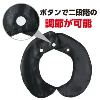 アーテック 19250 ソフトサテン 付け襟 黒 ワンタッチで華やかに！サテン製のかわいい付け襟！衣装のアクセントにぴったりなかわいい付け襟です。光沢感のあるサテン素材を使用しており、発表会やダンス、演技、イベントなど、華やかで可愛い衣装づくりの仕上げにぴったりのアイテムです。ボタンで2段階のサイズ調整が可能。ワンタッチで装着できるので、着替えや衣装チェンジもスムーズです。お使いのモニター設定、お部屋の照明等により実際の商品と色味が異なる場合がございます。※この商品はご注文後のキャンセル、返品及び交換は出来ませんのでご注意下さい。※なお、この商品のお支払方法は、前払いにて承り、ご入金確認後の手配となります。 関連情報 カタログ 555ページ
