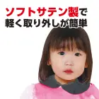カタログ・関連情報