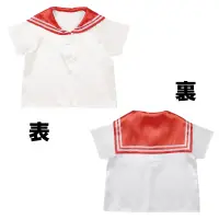 アーテック 18852 ソフトサテン セーラー服 C 赤 着るだけ簡単！かわいいセーラー服！大人気の衣装ベースシリーズのセーラー服です。光沢感のあるサテン素材を使用した、華やかでかわいらしいなりきり衣装です。水兵さん風にも、制服風にも！カラーバリエーションも豊富で、テーマやキャラクターに合わせた自由なアレンジが可能です。ダンス、演技、発表会、イベントなど、華やかでかわいい衣装づくりにぴったりの一着です。お使いのモニター設定、お部屋の照明等により実際の商品と色味が異なる場合がございます。※この商品はご注文後のキャンセル、返品及び交換は出来ませんのでご注意下さい。※なお、この商品のお支払方法は、前払いにて承り、ご入金確認後の手配となります。 関連情報 カタログ 557ページ