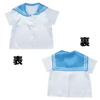 アーテック 18853 ソフトサテン セーラー服 C 青 着るだけ簡単！かわいいセーラー服！大人気の衣装ベースシリーズのセーラー服です。光沢感のあるサテン素材を使用した、華やかでかわいらしいなりきり衣装です。水兵さん風にも、制服風にも！カラーバリエーションも豊富で、テーマやキャラクターに合わせた自由なアレンジが可能です。ダンス、演技、発表会、イベントなど、華やかでかわいい衣装づくりにぴったりの一着です。お使いのモニター設定、お部屋の照明等により実際の商品と色味が異なる場合がございます。※この商品はご注文後のキャンセル、返品及び交換は出来ませんのでご注意下さい。※なお、この商品のお支払方法は、前払いにて承り、ご入金確認後の手配となります。 関連情報 カタログ 559ページ