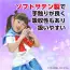 カタログ・関連情報 601