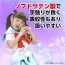 カタログ・関連情報 603