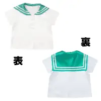 アーテック 18855 ソフトサテン セーラー服 C 橙 着るだけ簡単！かわいいセーラー服！大人気の衣装ベースシリーズのセーラー服です。光沢感のあるサテン素材を使用した、華やかでかわいらしいなりきり衣装です。水兵さん風にも、制服風にも！カラーバリエーションも豊富で、テーマやキャラクターに合わせた自由なアレンジが可能です。ダンス、演技、発表会、イベントなど、華やかでかわいい衣装づくりにぴったりの一着です。お使いのモニター設定、お部屋の照明等により実際の商品と色味が異なる場合がございます。※この商品はご注文後のキャンセル、返品及び交換は出来ませんのでご注意下さい。※なお、この商品のお支払方法は、前払いにて承り、ご入金確認後の手配となります。 関連情報 カタログ 603ページ