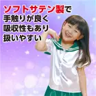 カタログ・関連情報