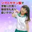 カタログ・関連情報 605