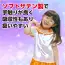 カタログ・関連情報 607