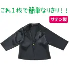 カタログ・関連情報
