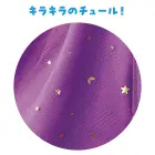 カタログ・関連情報