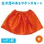 カタログ・関連情報 630