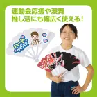 カタログ・関連情報