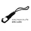 カタログ・関連情報 638