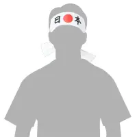 アーテック 18780 応援はちまき 日本 観戦・応援・行事に！文字入りで気分が盛り上がる応援はちまき！「日本」の文字がプリントされた応援用はちまきです。巻くだけで存在感があり、写真映えも抜群。運動会、スポーツ観戦、文化祭などのイベントを盛り上げます。団結力や一体感を高めたいシーンにおすすめです。※お使いのモニター設定、お部屋の照明等により実際の商品と色味が異なる場合がございます。 関連情報 カタログ 651ページ