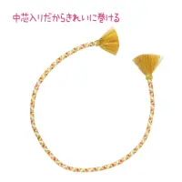 アーテック 18789 かんたんねじりはちまき 赤/白/金 形が崩れにくい！中芯入りのねじりはちまき！中芯入りで形がキレイに決まるねじりはちまきです。誰でも簡単に巻けるので、短時間で装着が可能です。お祭りやダンスなどの衣装の小物としておすすめです。※お使いのモニター設定、お部屋の照明等により実際の商品と色味が異なる場合がございます。 関連情報 カタログ 660ページ