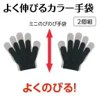 カタログ・関連情報