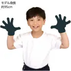 カタログ・関連情報