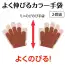 カタログ・関連情報 672