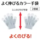 カタログ・関連情報