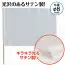 カタログ・関連情報 678