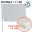 カタログ・関連情報 680