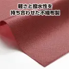 カタログ・関連情報