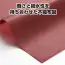 カタログ・関連情報 694