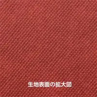 アーテック 18913 カラー不織布ハチマキ 茶 縫製済みですぐ使える！豊富なカラーのはちまき！軽量で扱いやすい不織布製のはちまきです。縫製済みなので取り出してすぐ使えます。不織布製なので、長時間の着用でも負担が少なく快適。カラーが豊富なので、クラスやチーム、グループごとに色分けできます。運動会、発表会、イベントなど幅広いシーンで使えます。※お使いのモニター設定、お部屋の照明等により実際の商品と色味が異なる場合がございます。 関連情報 カタログ 694ページ