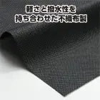 カタログ・関連情報